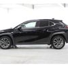 lexus ux 2020 CFJ1551489 image 8
