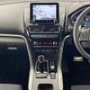 mitsubishi eclipse-cross 2023 -MITSUBISHI--Eclipse Cross 5LA-GL3W--GL3W-0604821---MITSUBISHI--Eclipse Cross 5LA-GL3W--GL3W-0604821- image 7
