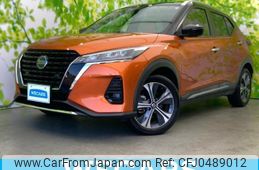 nissan kix 2020 quick_quick_6AA-P15_P15-001175