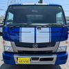 nissan diesel-ud-condor 2020 GOO_NET_EXCHANGE_0500521A30250703W001 image 2