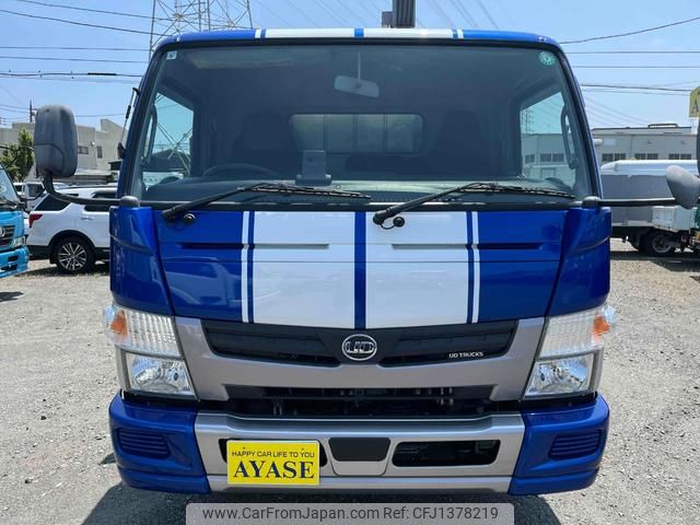 nissan diesel-ud-condor 2020 GOO_NET_EXCHANGE_0500521A30250703W001 image 2
