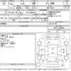 mitsubishi minica 2007 -MITSUBISHI 【八戸 580さ6519】--Minica H47A-1200602---MITSUBISHI 【八戸 580さ6519】--Minica H47A-1200602- image 3