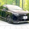 nissan aura 2024 CFJ1725649 image 16