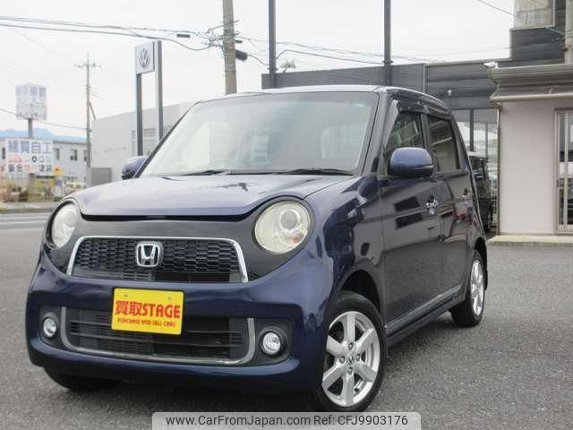 honda n-one 2013 -HONDA--N ONE JG1--1031272---HONDA--N ONE JG1--1031272- image 2