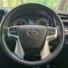 toyota vellfire 2019 -TOYOTA--Vellfire DBA-AGH30W--AGH30-0250899---TOYOTA--Vellfire DBA-AGH30W--AGH30-0250899- image 13