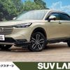 honda vezel 2022 -HONDA--VEZEL 6AA-RV6--RV6-1010271---HONDA--VEZEL 6AA-RV6--RV6-1010271- image 1