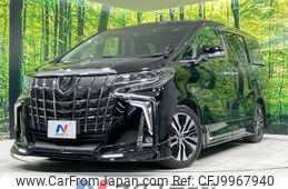 toyota alphard 2018 -TOYOTA--Alphard DBA-AGH30W--AGH30-0204690---TOYOTA--Alphard DBA-AGH30W--AGH30-0204690-