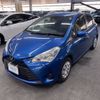 toyota vitz 2017 AF-NSP130-2273463 image 1