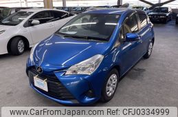 toyota vitz 2017 AF-NSP130-2273463