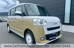 daihatsu move-canbus 2024 quick_quick_LA850S_LA850S-1037129