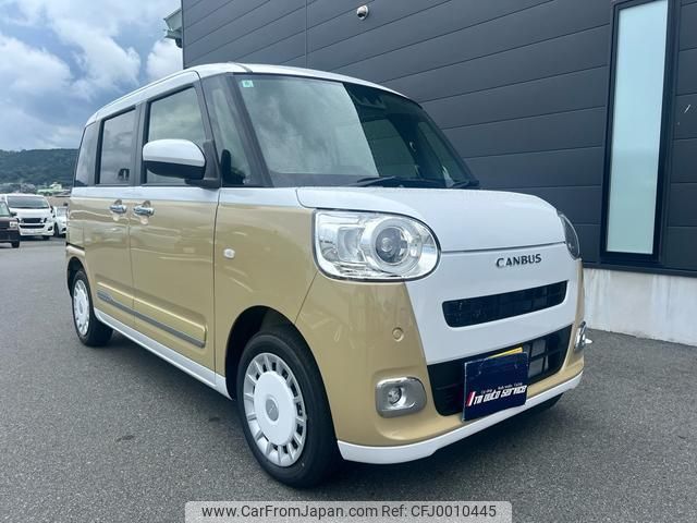 daihatsu move-canbus 2024 quick_quick_LA850S_LA850S-1037129 image 1