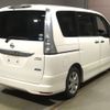 nissan serena 2013 -NISSAN--Serena HFC26-145567---NISSAN--Serena HFC26-145567- image 2