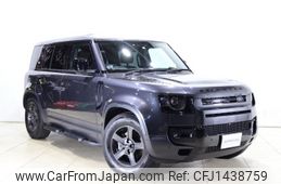 rover defender 2022 -ROVER--Defender 3BA-LE72XAA--SALEA7AXXP2151992---ROVER--Defender 3BA-LE72XAA--SALEA7AXXP2151992-
