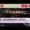 daihatsu move-canbus 2017 -DAIHATSU--Move Canbus DBA-LA800S--LA800S-0057800---DAIHATSU--Move Canbus DBA-LA800S--LA800S-0057800- image 2