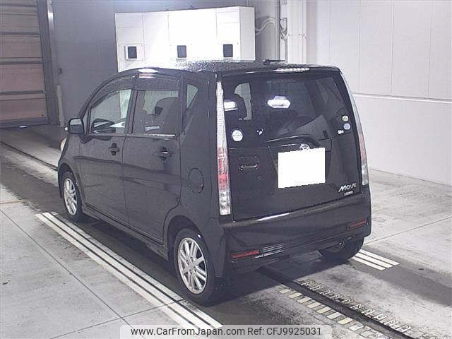 daihatsu move 2009 -DAIHATSU 【岐阜 580ﾎ9908】--Move L175S-0272596---DAIHATSU 【岐阜 580ﾎ9908】--Move L175S-0272596- image 2