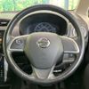 nissan dayz 2017 quick_quick_B21W_B21W-0403404 image 11