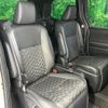 toyota voxy 2025 CFJ1755603 image 9