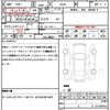 aston-martin db9 2008 quick_quick_humei_SCFAC01AJ7GA08320 image 21