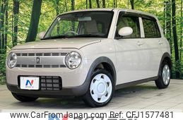 suzuki alto-lapin 2021 CFJ1577481