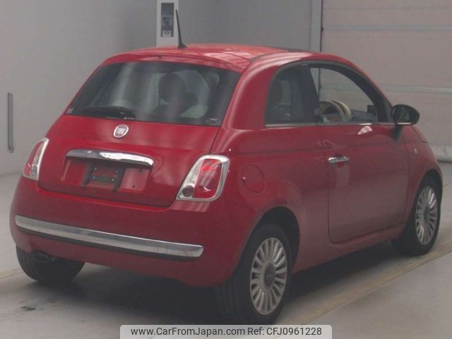fiat 500 2014 -FIAT--Fiat 500 31209-ZFA3120000J137794---FIAT--Fiat 500 31209-ZFA3120000J137794- image 2