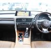 lexus rx 2015 CFJ1775240 image 11