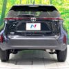 toyota yaris-cross 2023 quick_quick_MXPB10_MXPB10-3037481 image 15