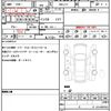 honda n-box 2020 quick_quick_6BA-JF3_JF3-8201083 image 10