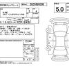 honda n-one 2019 CFJ1705121 image 4