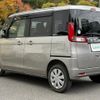 suzuki spacia 2016 -SUZUKI--Spacia DAA-MK42S--MK42S-133875---SUZUKI--Spacia DAA-MK42S--MK42S-133875- image 15