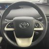 toyota prius 2016 -TOYOTA--Prius DAA-ZVW50--ZVW50-8016751---TOYOTA--Prius DAA-ZVW50--ZVW50-8016751- image 7