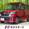 nissan dayz-roox 2019 CFJ1791849 image 1