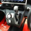 toyota sienta 2021 -TOYOTA--Sienta NSP170G--NSP170G-7284569---TOYOTA--Sienta NSP170G--NSP170G-7284569- image 31