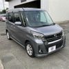 nissan dayz-roox 2020 -NISSAN--DAYZ Roox B21A--0622423---NISSAN--DAYZ Roox B21A--0622423- image 6