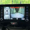 toyota yaris 2022 quick_quick_MXPH15_MXPH15-0017057 image 5