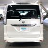 nissan serena 2016 AF-FPC26-053942 image 5