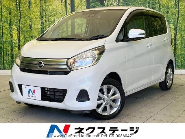 nissan dayz 2017 -NISSAN--DAYZ DBA-B21W--B21W-0432375---NISSAN--DAYZ DBA-B21W--B21W-0432375- image 1