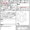 toyota roomy 2018 quick_quick_DBA-M900A_M900A-0171600 image 21