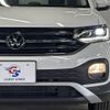 volkswagen t-cross 2023 -VOLKSWAGEN--VW T-Cross 3BA-C1DKR--WVGZZZC1ZPY068203---VOLKSWAGEN--VW T-Cross 3BA-C1DKR--WVGZZZC1ZPY068203- image 20