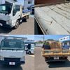 isuzu elf-truck 2014 quick_quick_TKG-NJR85AD_NJR85-7041502 image 8