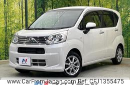 daihatsu move 2020 quick_quick_LA160S_LA160S-2013755