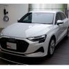 audi a3 2025 CFJ1539672 image 1