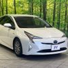toyota prius 2018 CFJ1465999 image 16