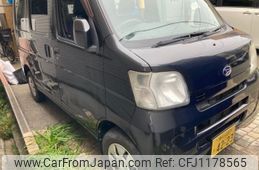 daihatsu hijet-van 2012 -DAIHATSU--Hijet Van EBD-S321V--S321V-0133287---DAIHATSU--Hijet Van EBD-S321V--S321V-0133287-