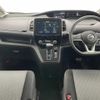 nissan serena 2021 -NISSAN--Serena 5AA-GFC27--GFC27-228020---NISSAN--Serena 5AA-GFC27--GFC27-228020- image 18