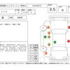 nissan note 2016 -NISSAN--Note HE12--HE12-018268---NISSAN--Note HE12--HE12-018268- image 4