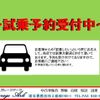 toyota toyoace 2003 GOO_NET_EXCHANGE_0403555A30250228W001 image 48