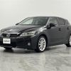 lexus ct 2011 -LEXUS--Lexus CT DAA-ZWA10--ZWA10-2067550---LEXUS--Lexus CT DAA-ZWA10--ZWA10-2067550- image 17