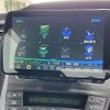 toyota prius 2012 -TOYOTA--Prius ZVW30--ZVW30-5418666---TOYOTA--Prius ZVW30--ZVW30-5418666- image 18