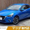 mazda demio 2016 -MAZDA--Demio LDA-DJ5FS--DJ5FS-301559---MAZDA--Demio LDA-DJ5FS--DJ5FS-301559- image 1