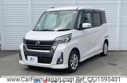nissan dayz-roox 2018 CFJ1595401